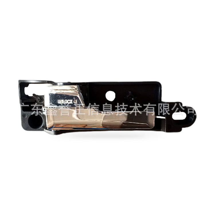 Interior Door Handle Suitable for Ford Mondeo 2006-2012 Front Rear Left Right-0