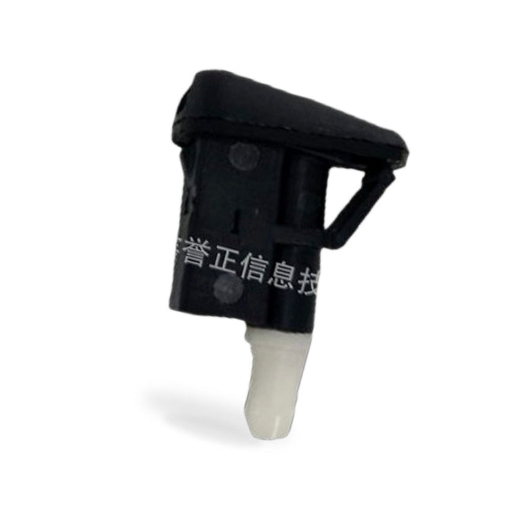Windshield Washer Nozzle Suitable for Ford Kuga Escape 2013-2019 CJ54-17666AB-0