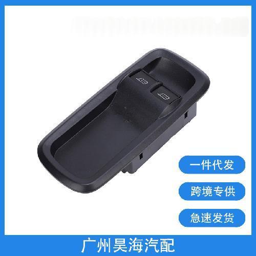 Power Window Switch Suitable for Ford Fiesta 1.6L-0