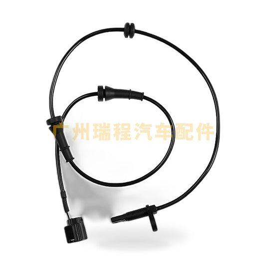 ABS Wheel Speed Sensor Suitable for Nissan Murano 2009-2014 Quest 2011-2017-0