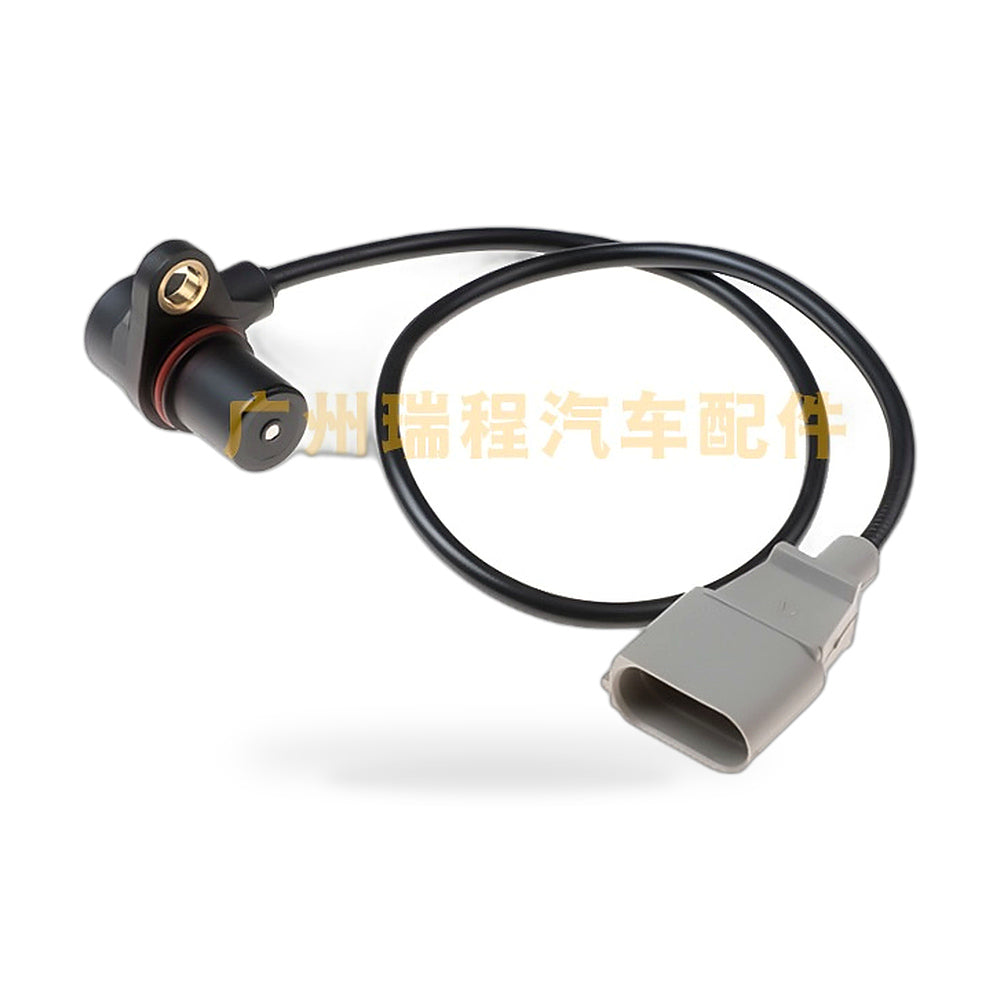 Crankshaft Position Sensor Suitable for Audi A4 A6 A8 S4 S6 S8 Allroad-0