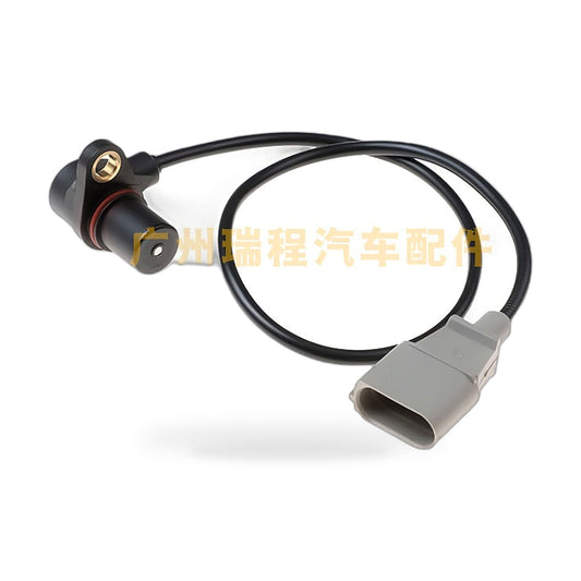 Crankshaft Position Sensor Suitable for Audi A4 A6 A8 S4 S6 S8 Allroad-0