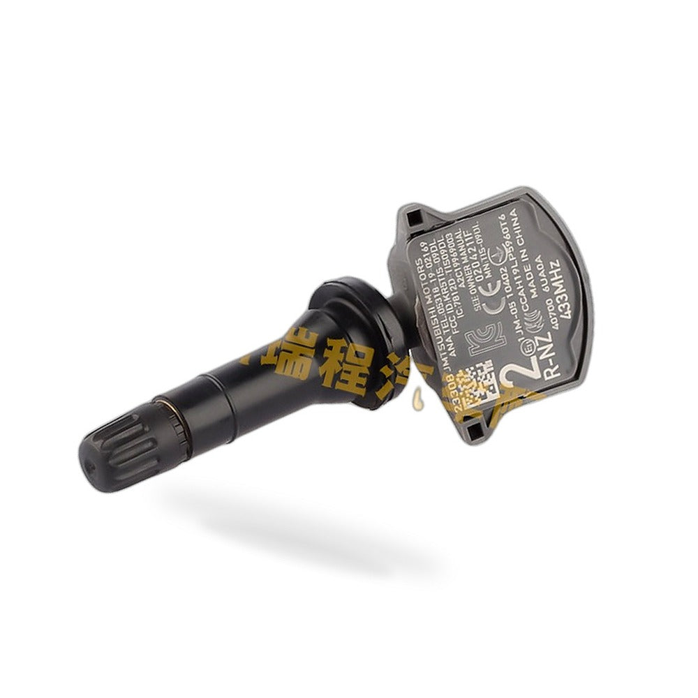 TPMS Sensor Suitable for Nissan Altima 2019-2023 Frontier 2022-2023 Kicks-3