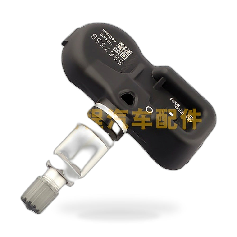 TPMS Tire Pressure Sensor Suitable for Toyota RAV4 Corolla Camry Prius Lexus-0