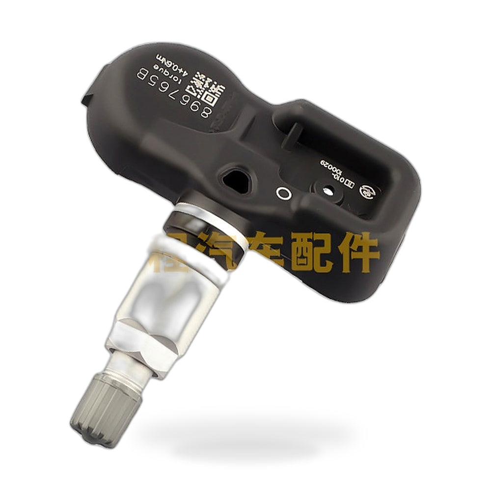 TPMS Sensor Suitable for Toyota Camry Corolla RAV4 Lexus ES350 RX350 2007-2013-4