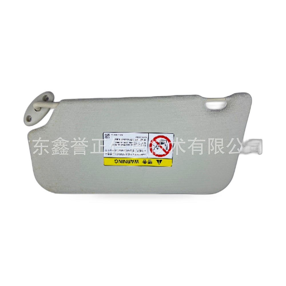 Sun Visor Right Side Suitable for Ford Focus 2012 BM51-A04100AC3AM1-4
