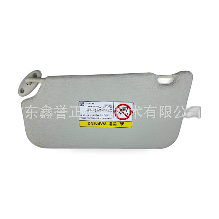 Sun Visor Right Side Suitable for Ford Focus 2012 BM51-A04100AC3AM1-4