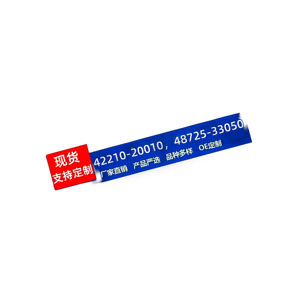 Trailing Arm Bushing Suspension Bushing Suitable for Toyota Camry Avalon Solara-1