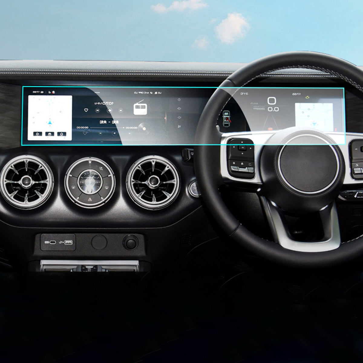 Center Console Screen Protector Tempered Glass Suitable For GWM Tank 300 2023-2024-1