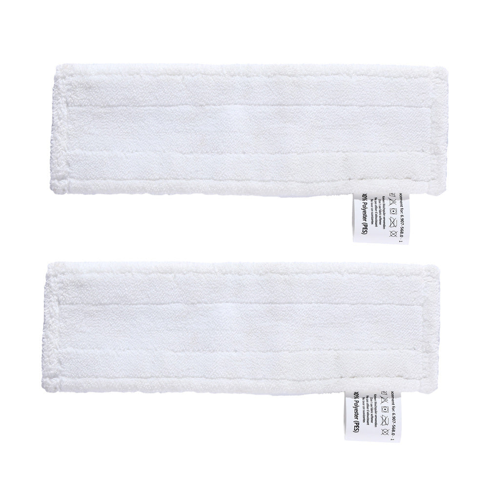 6x Mop Cloth Pad Set Suitable For Karcher SC1 / SC2 / SC3 / SC4 / SC5 Steam Cleaner-1