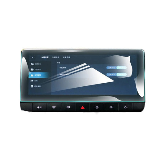 Dash Center Console Tempered Glass Screen Protector Suitable For MG MG4 2023 - 2025 - Frazy's Auto Parts