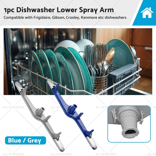 Dishwasher Lower Spray Arm Suitable For Frigidaire / Kenmore 154568001 - Frazy's Auto Parts