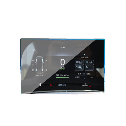 Tempered Glass Dash Screen Protector Suitable For MG MG4 2023-2025 Touchscreen-0