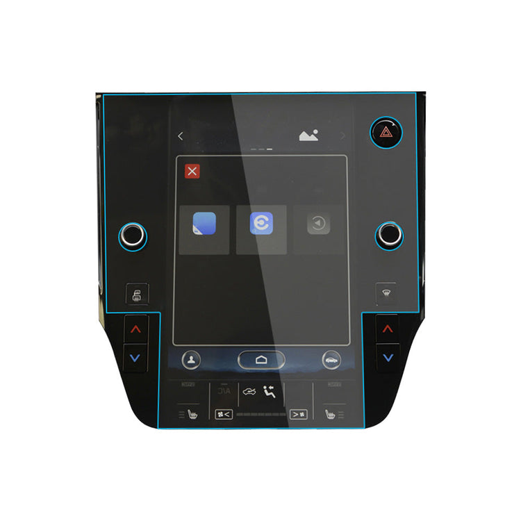 Car Touch Screen Tempered Glass Protector Suitable For Subaru Outback 2021-2023-0