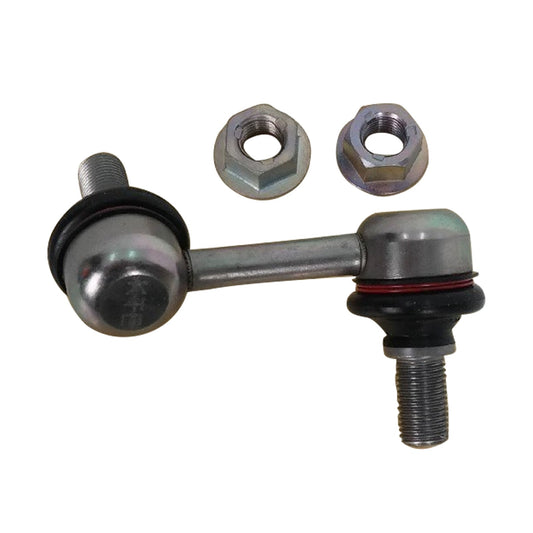 Front Right Sway Bar Link Right Sway Link suitable for Front MR992192 4056A134 - Frazy's Auto Parts