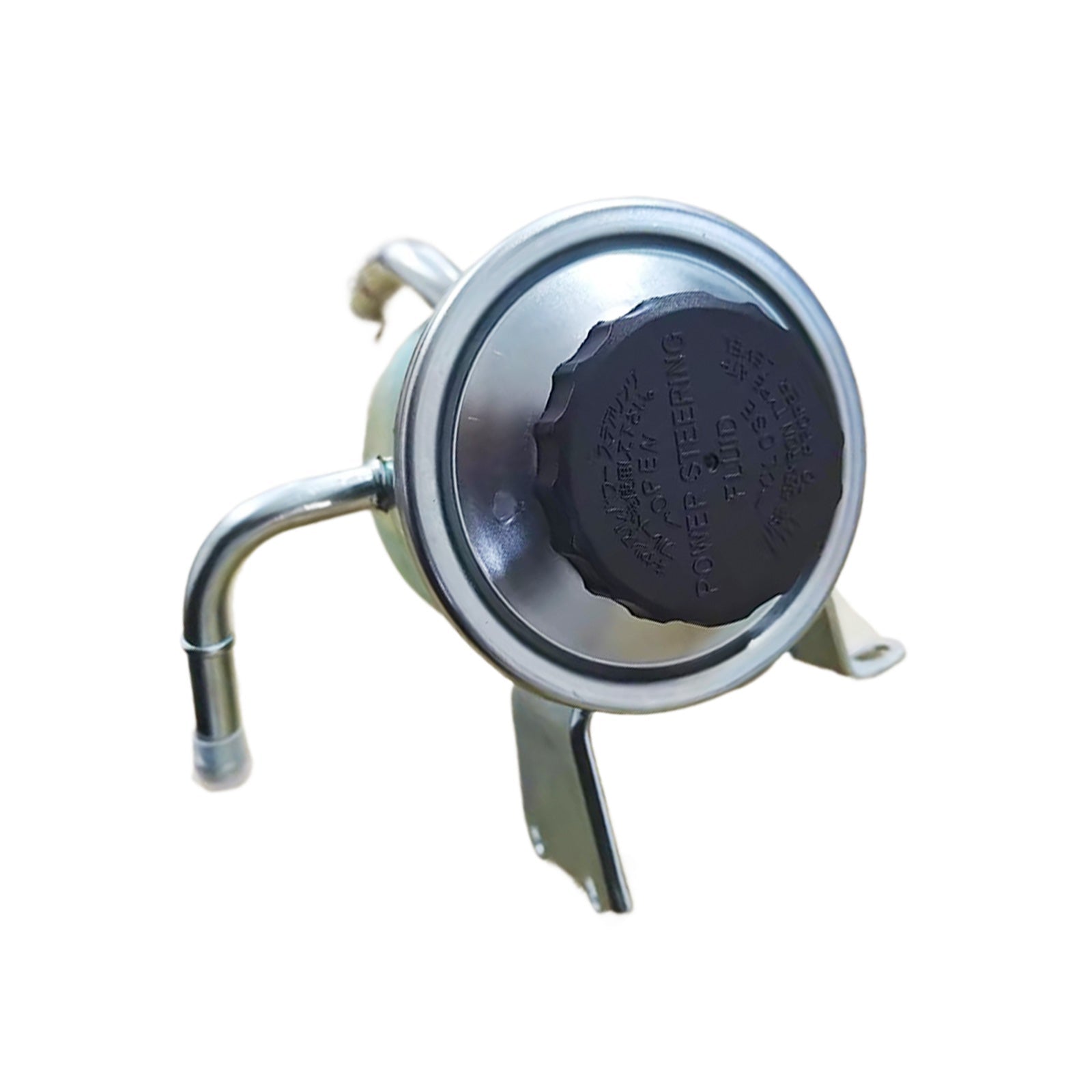 Power Steering Pump Reservoir Tank Suitable For Toyota Landcruiser 70 - 105 Series HZJ / HDJ - Frazy's Auto Parts