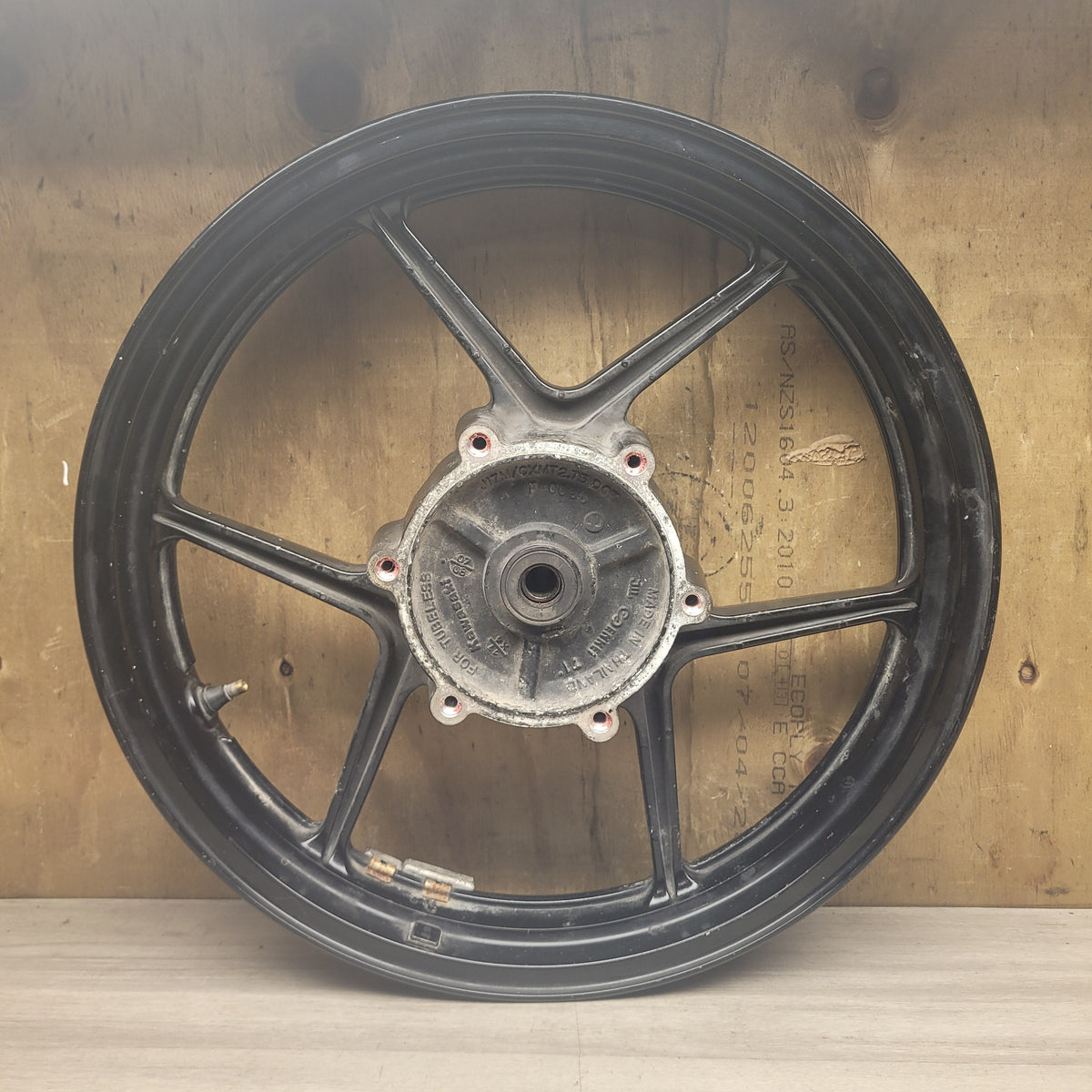 EX250J Ninja Front Rim