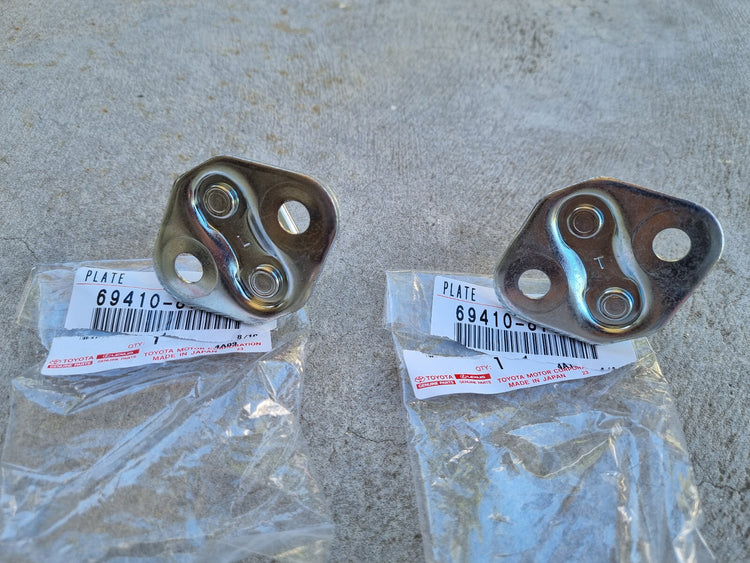 Toyota 70 75 76 78 79 80 100 series Land Cruiser door strikers NEW 69410-87001