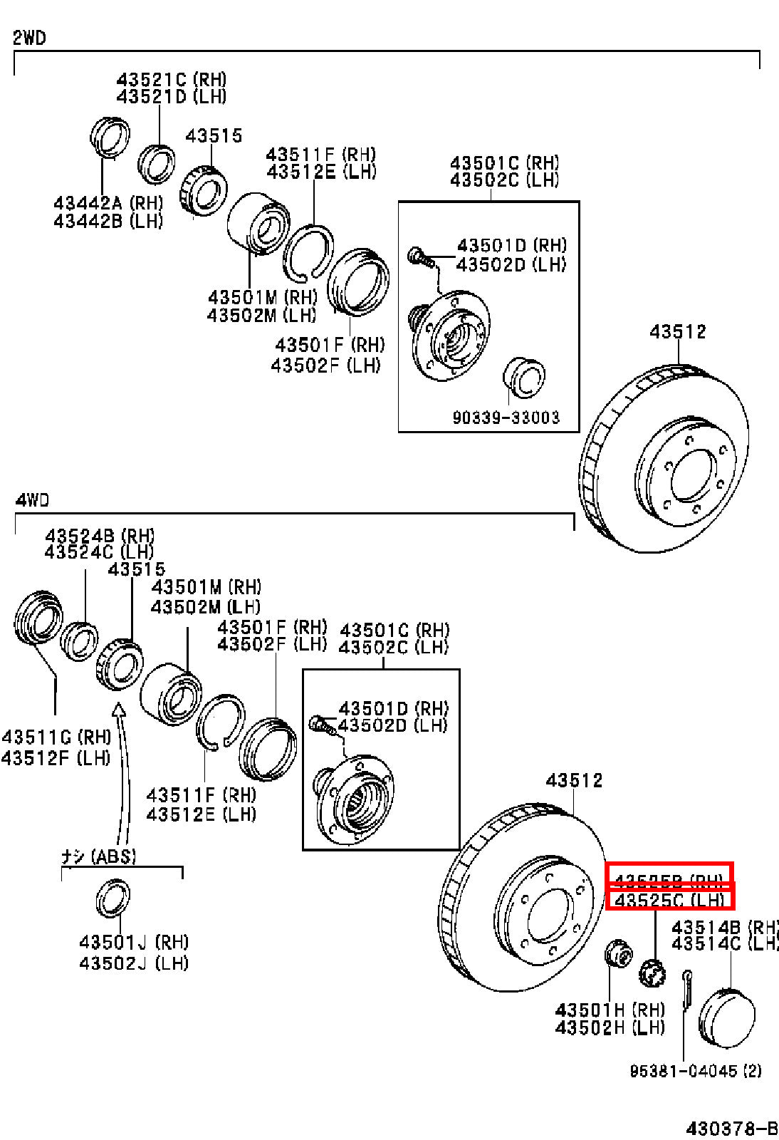 Genuine Regius Ace TRH229 Sequoia UCK45 Front Axle Outer CV Joint Lock Nut Cap