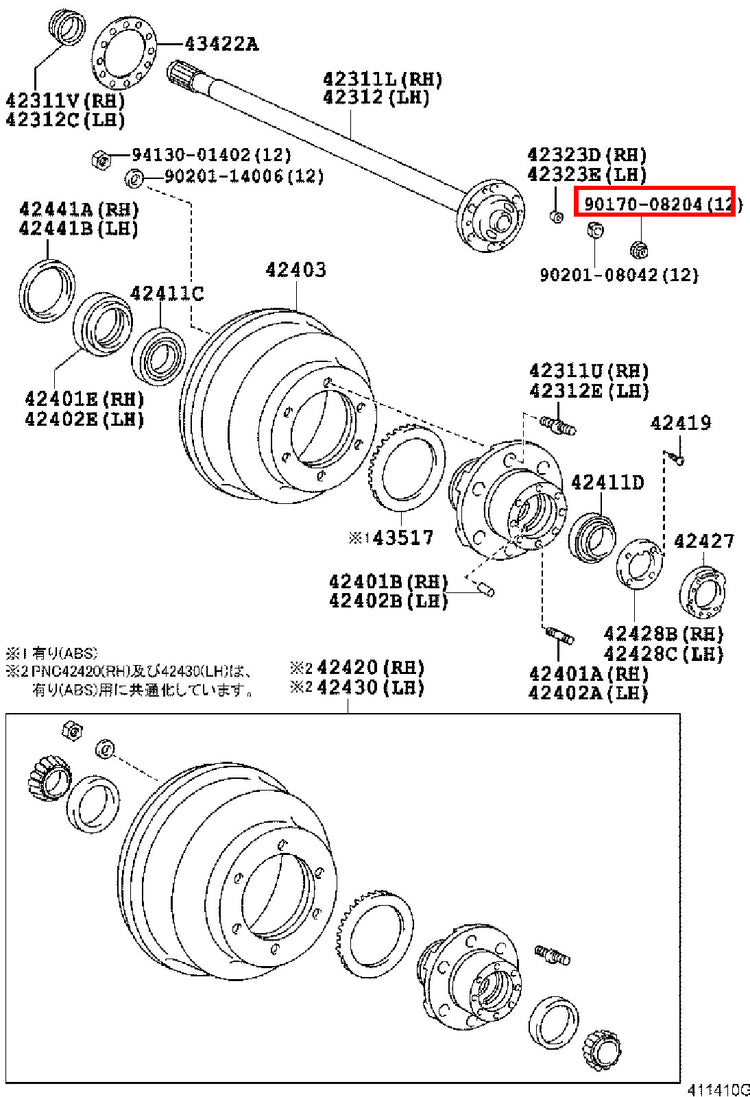 Genuine Dyna YY211 LY235 LY212 LY211 Dyna ToyoAce KDY220 Rear Axle Hub Stud Nut