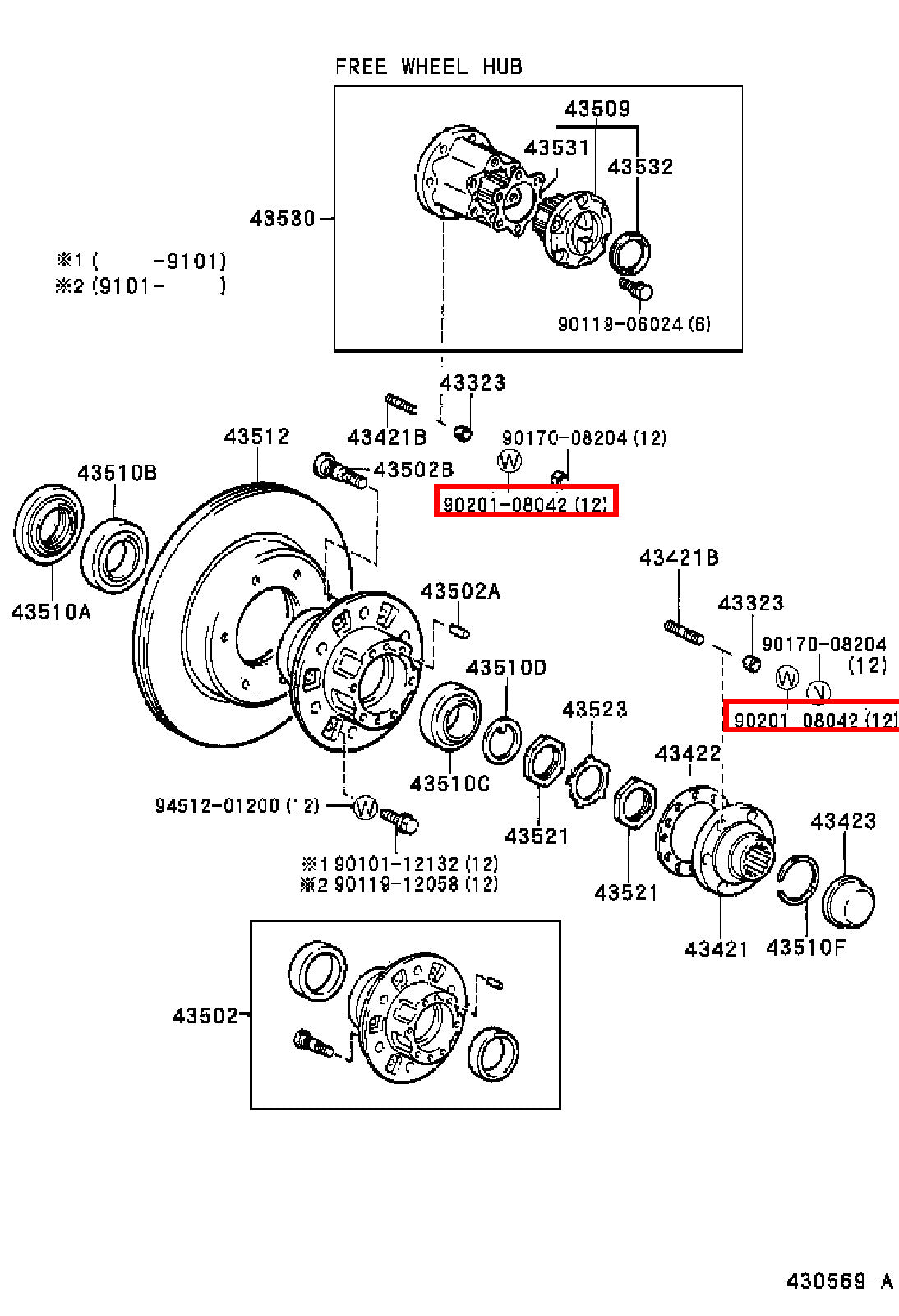 Genuine Regius Ace KZH138 T100 VCK21 VCK20 Front Axle Hub Stud Washer