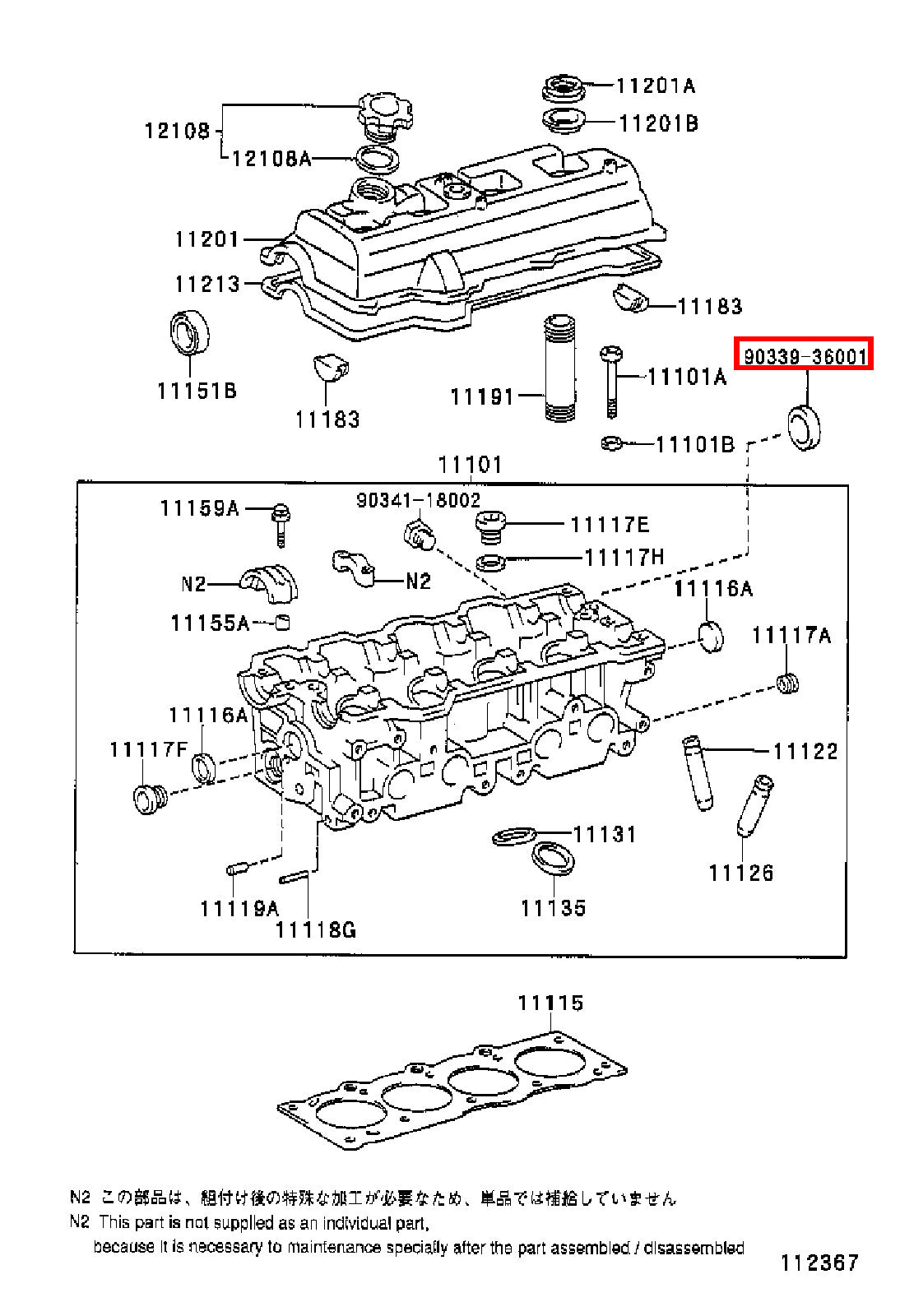 Genuine 4Runner RZN185 RZN180 Avensis ST220 Caldina ST210 Cylinder Head Plug