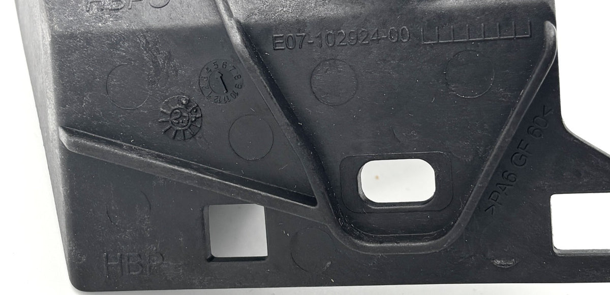 Genuine Bentley Bentayga & Lamborghini Urus Right Radiator Bracket 4M0805202