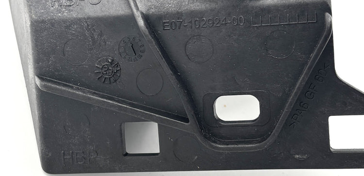 Genuine Bentley Bentayga & Lamborghini Urus Right Radiator Bracket 4M0805202