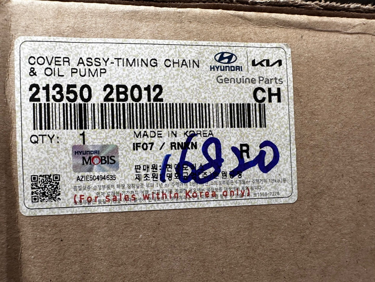 GENUINE BRAND NEW COVER ASSY-TIMING CHAIN & OIL PUMP KIA RIO 2015-2016 1.4L