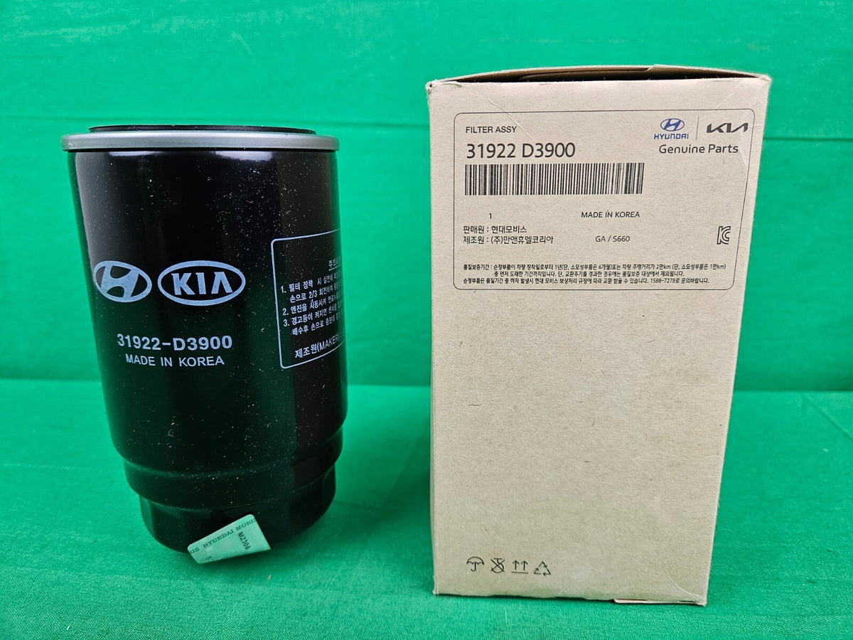 GENUINE HYUNDAI TUCSON TLE 2.0L TD SERVICE KIT (OIL FILTER + FUEL FILTER)