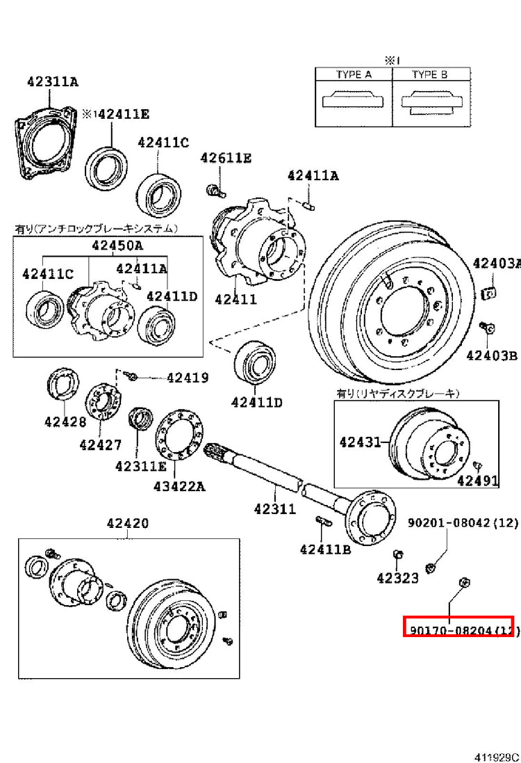 Genuine Dyna YY211 LY235 LY212 LY211 Dyna ToyoAce KDY220 Rear Axle Hub Stud Nut