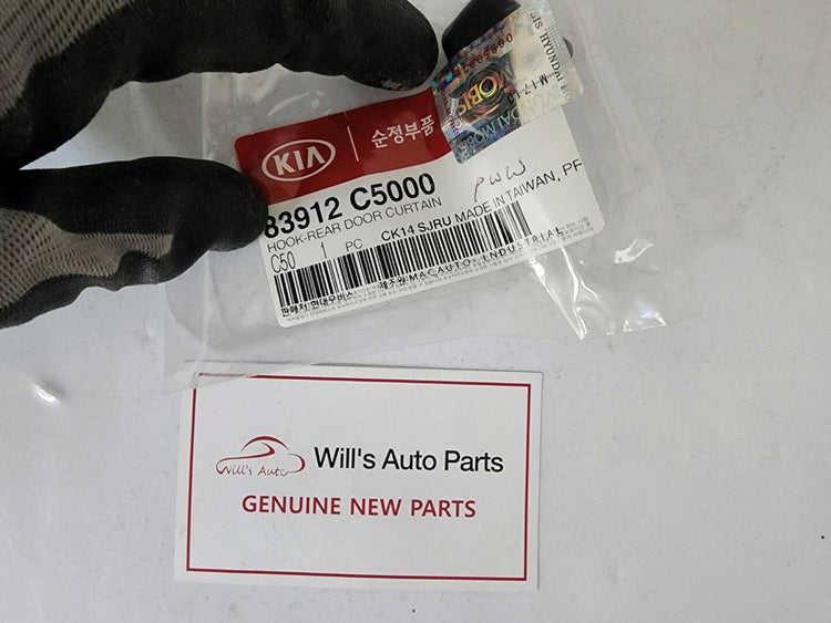 KIA SORENTO 2015-2019 HOOK - REAR DOOR CURTAIN GENUINE KIA 1EA