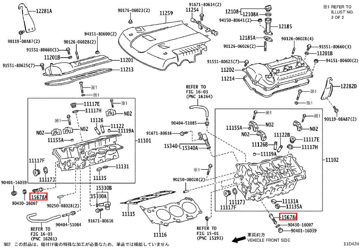 Genuine Hilux Surf GRN215 LandCruiser GRJ200 1GR VVTi Oil Control Valve Filter