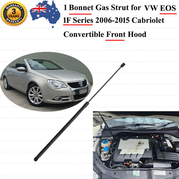 1 Bonnet Front Hood Lid Gas Lift Strut for VW EOS 2.0L 103 TDI 155 TSI 1Q0823359