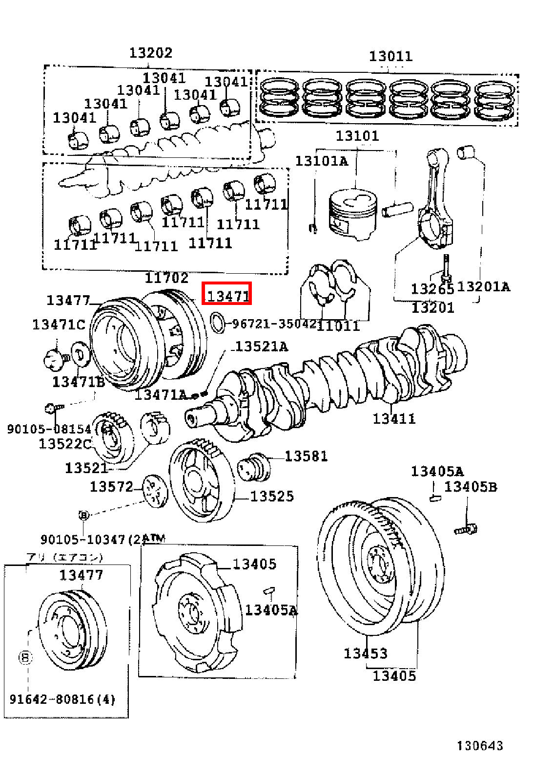 Genuine LandCruiser HZJ81 HZJ80 1HZ Crankshaft Harmonic Balancer Pulley