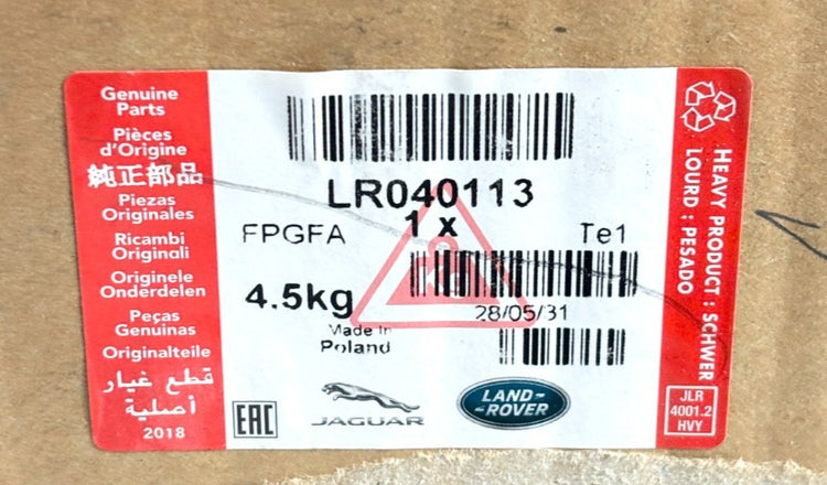 Genuine Range Rover (2013-2022) L405 Brake Booster Servo LR040113 OEM & New