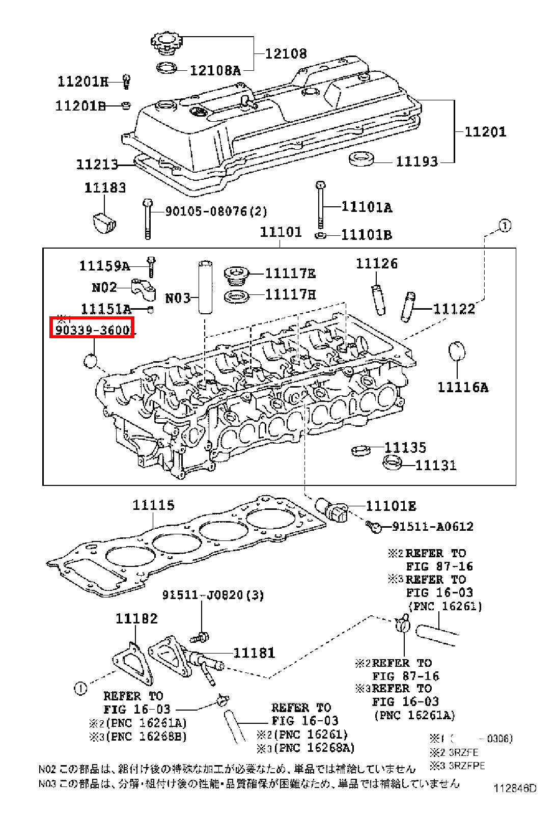 Genuine 4Runner RZN185 RZN180 Avensis ST220 Caldina ST210 Cylinder Head Plug