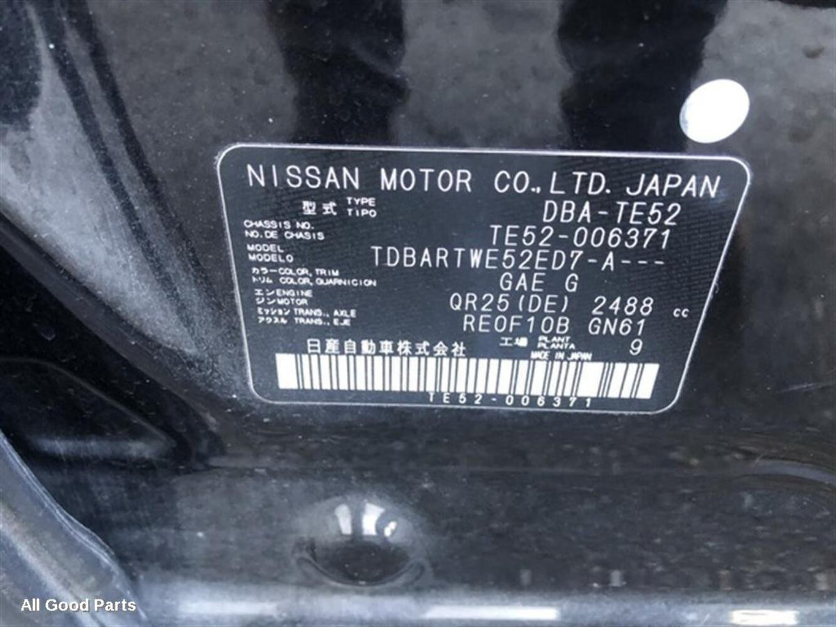 2010, NISSAN, ELGRAND, Steering Column, E52, 08/10-08/25
