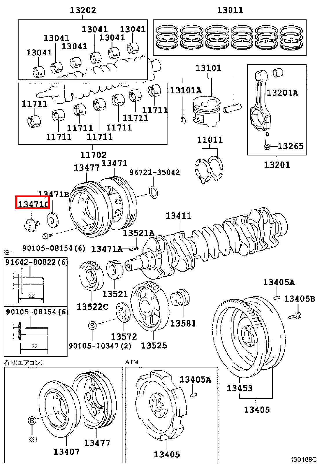 Genuine LandCruiser HDJ79 HDJ78 1HD Crankshaft Harmonic Balancer Pulley Bolt