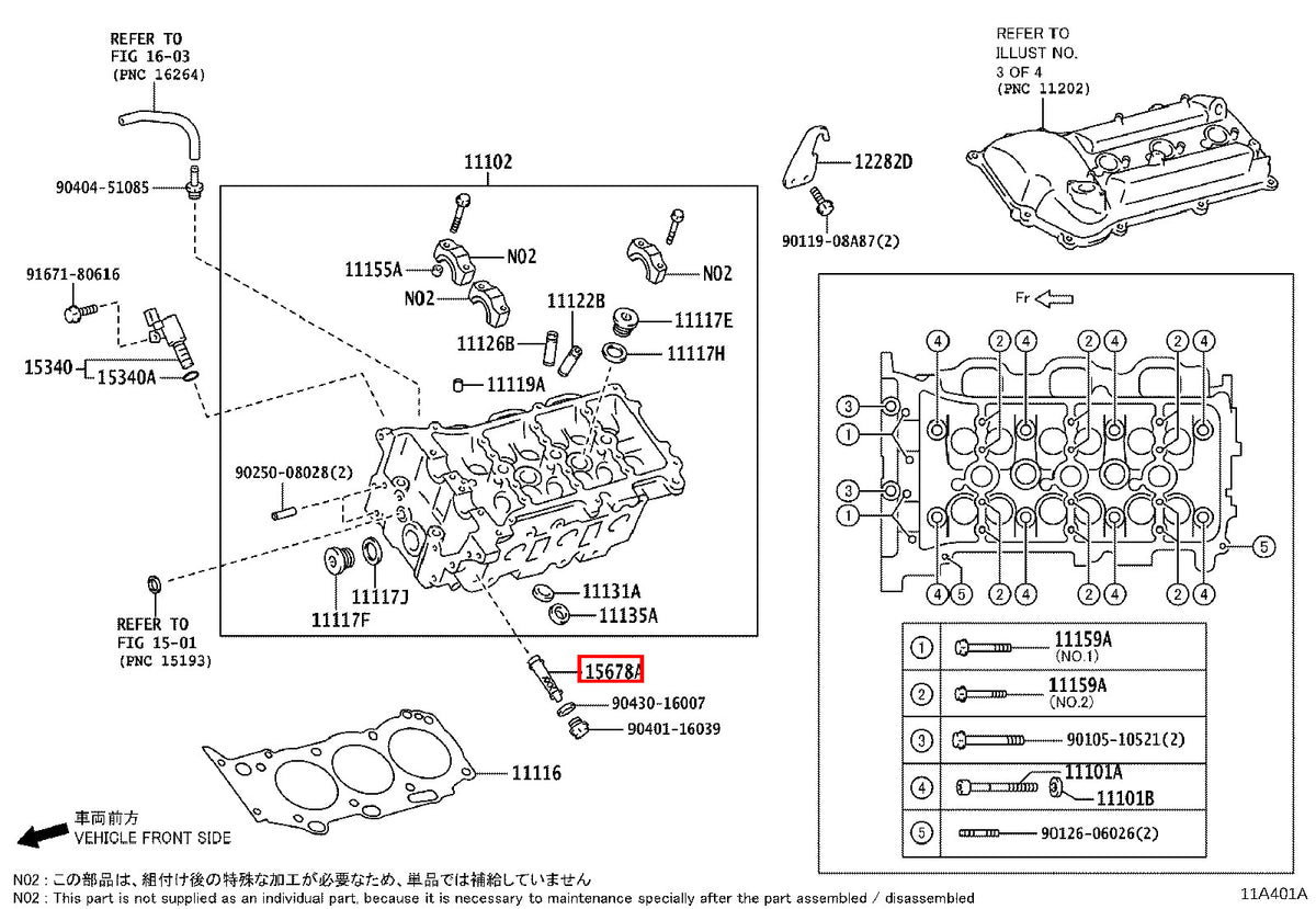 Genuine Hilux Surf GRN215 LandCruiser GRJ200 1GR VVTi Oil Control Valve Filter