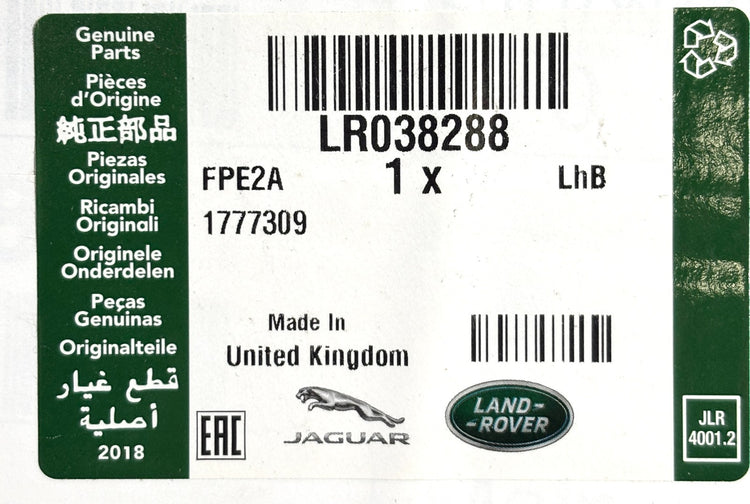 Genuine Range Rover (2013-2022) L405 Sunroof Glass Seal LR038288 OEM & New