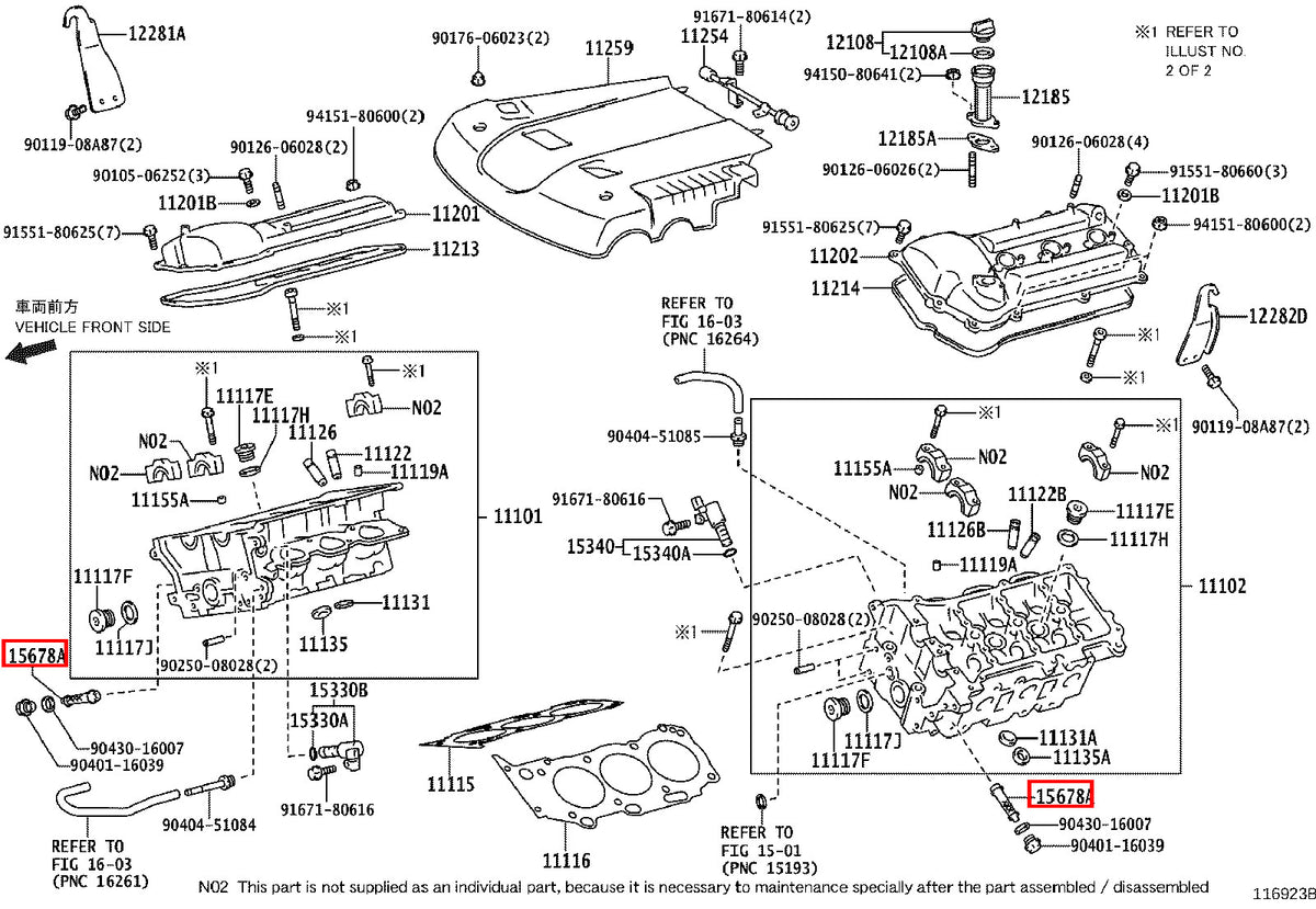 Genuine Hilux Surf GRN215 LandCruiser GRJ200 1GR VVTi Oil Control Valve Filter