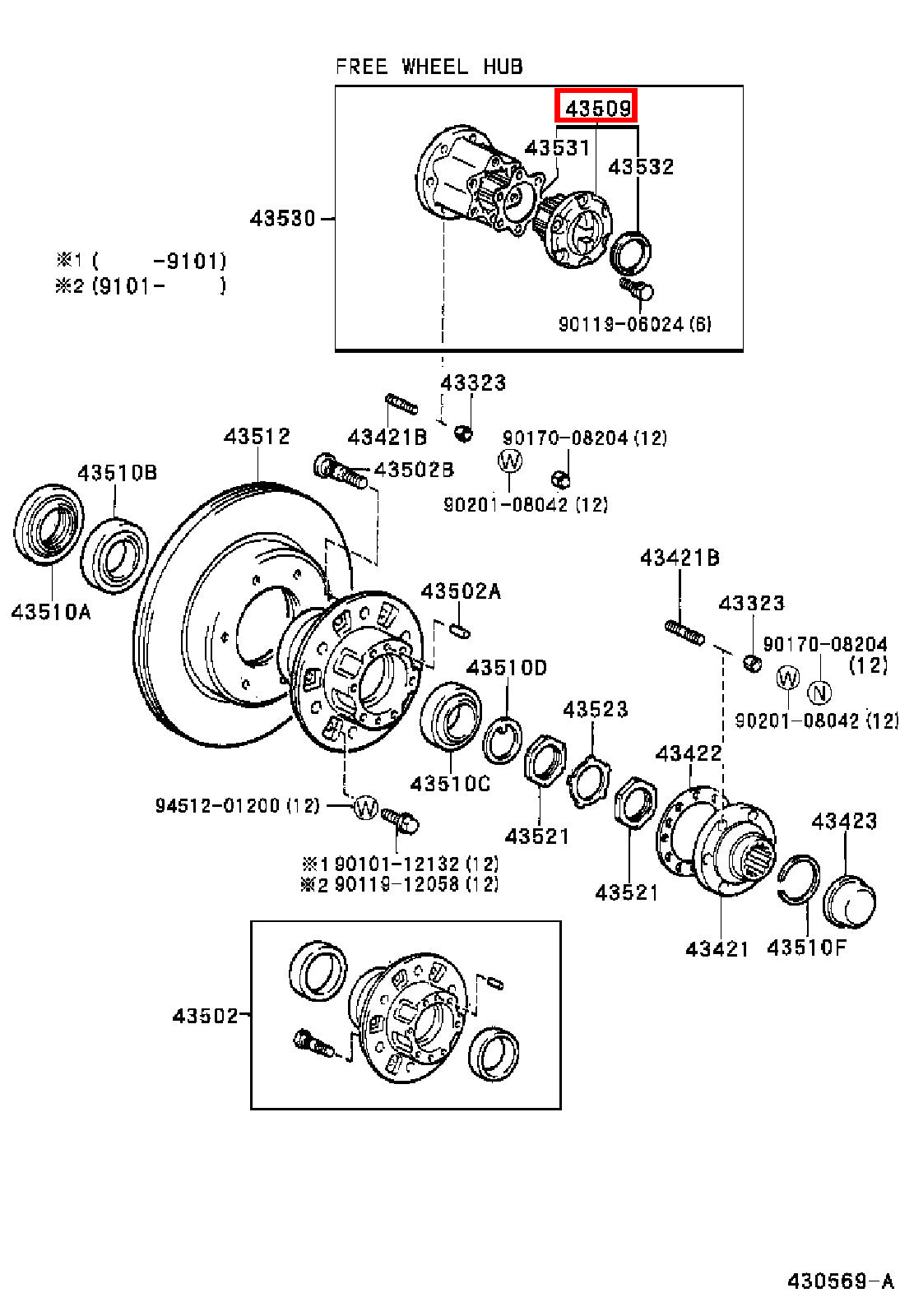 Genuine LandCruiser VDJ79 VDJ78 VDJ76 Front Free Wheel Hub Cap