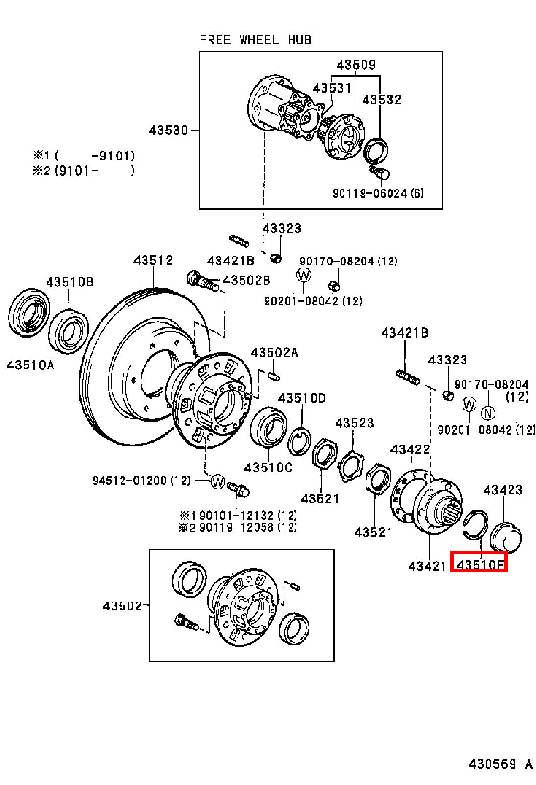Genuine LandCruiser HDJ80 HDJ79 HDJ78 Front Axle Outer CV Circlip Snap Ring