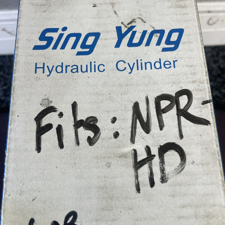 2J1702 CLUTCH MASTER CYLINDER For ISUZU NPR Sing Yung NOS