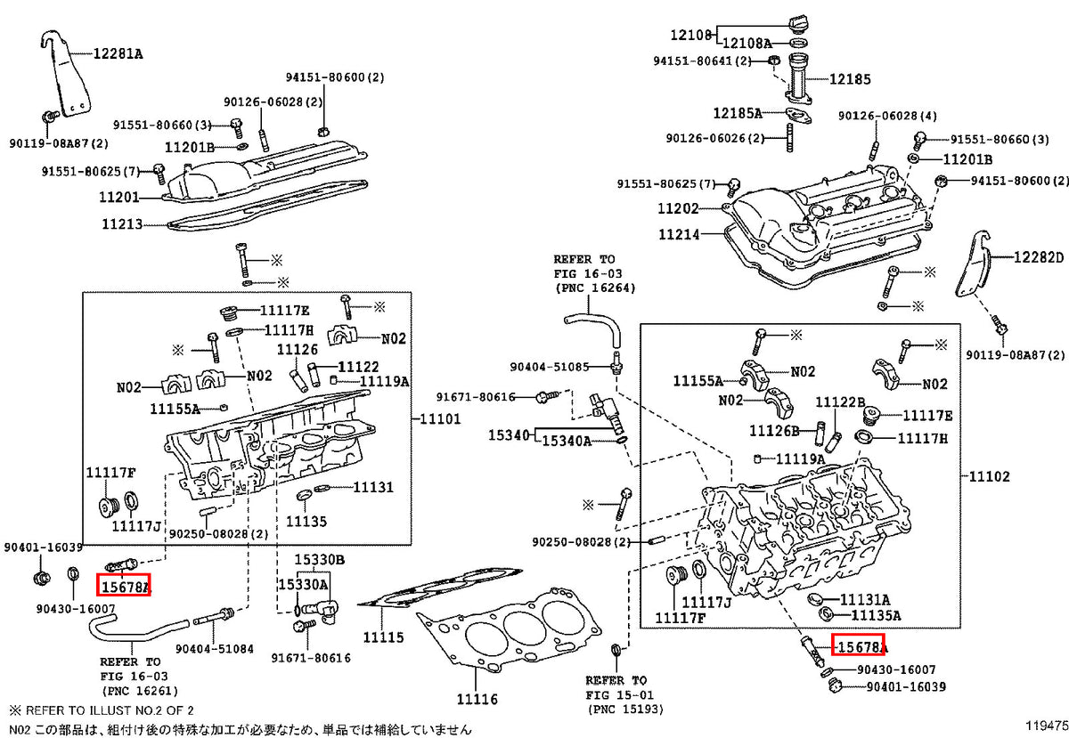 Genuine Hilux Surf GRN215 LandCruiser GRJ200 1GR VVTi Oil Control Valve Filter