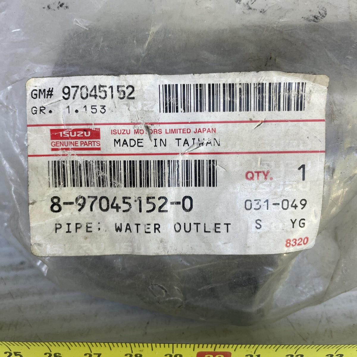 8-97186994-0 Genuine Isuzu NPR Pipe Water Outlet Aluminium OEM NOS