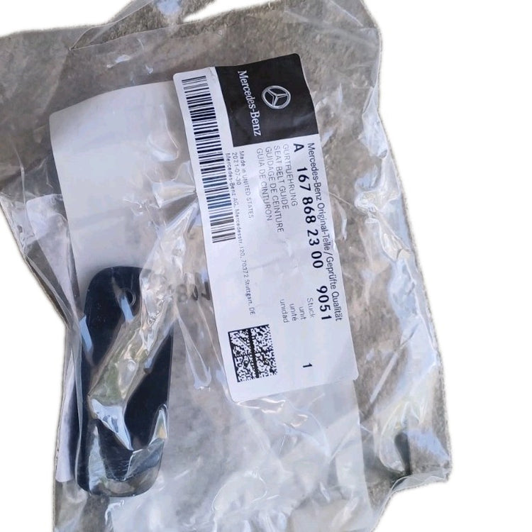 Mercedes-Benz GLE-Class W167 Rear Seat Belt Guide A16786823009051
