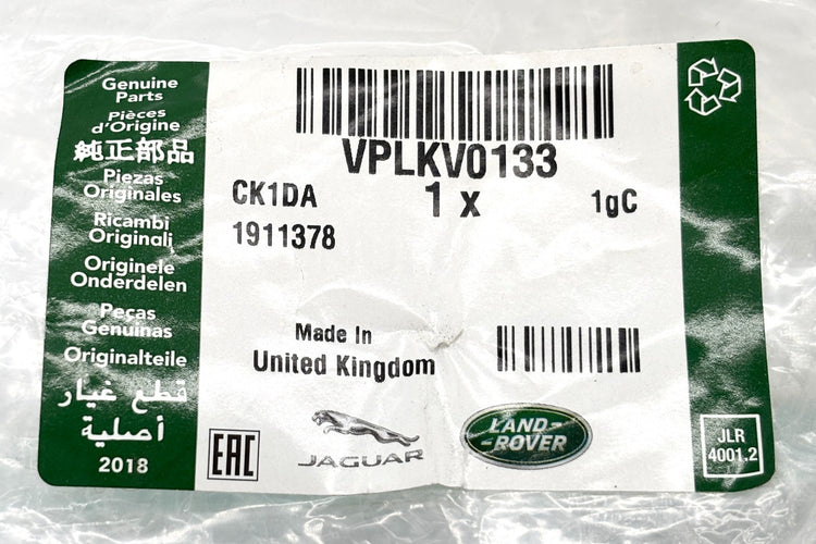 Genuine Range Rover  2022   (L460) Tow Bar Module Bracket VPLKV0133 OEM & New