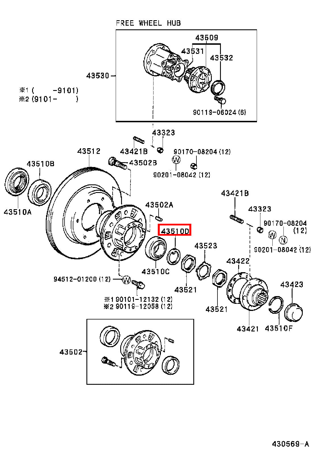 Genuine Dyna ToyoAce KDY281 KDY280 KDY271 KDY270 Front Axle Lock Washer x2
